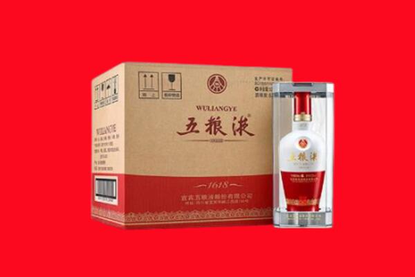 泰安泰山区回收五粮液