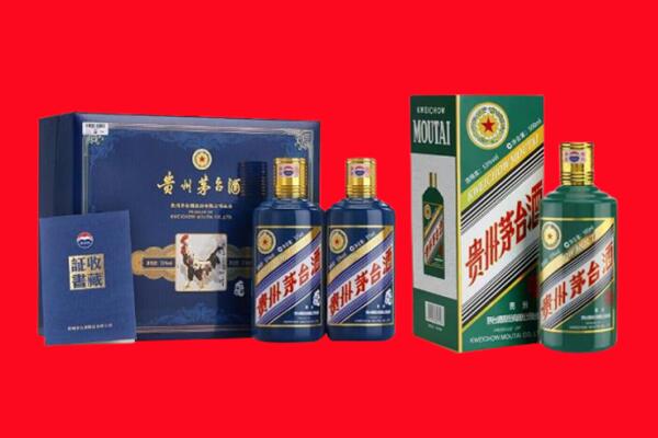 泰安泰山区回收生肖茅台酒.jpg
