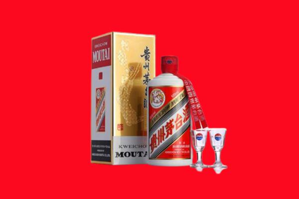 泰安泰山区回收茅台酒.jpg